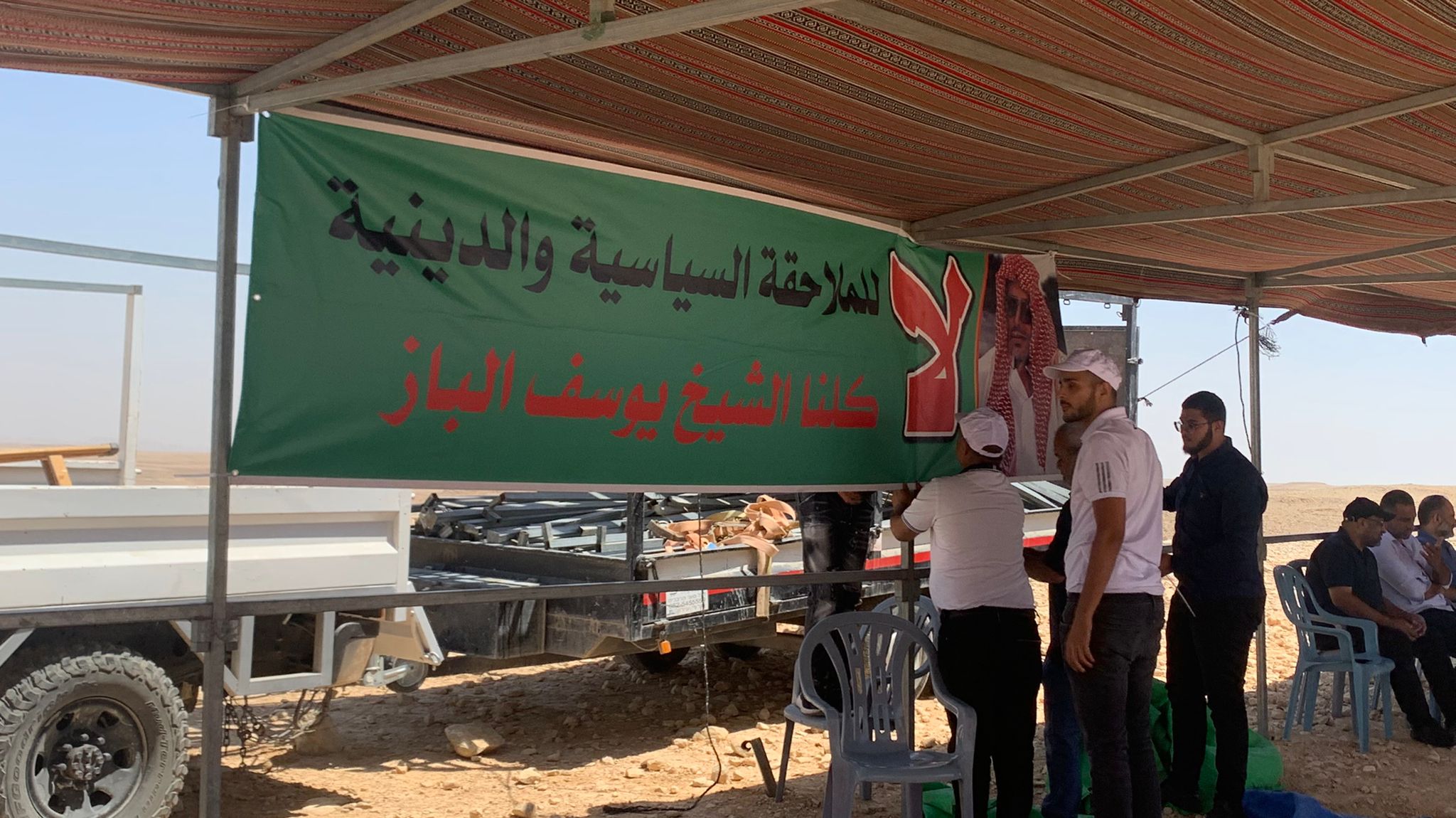 WhatsApp Image 2022-08-26 at 2.43.59 PM.jpeg